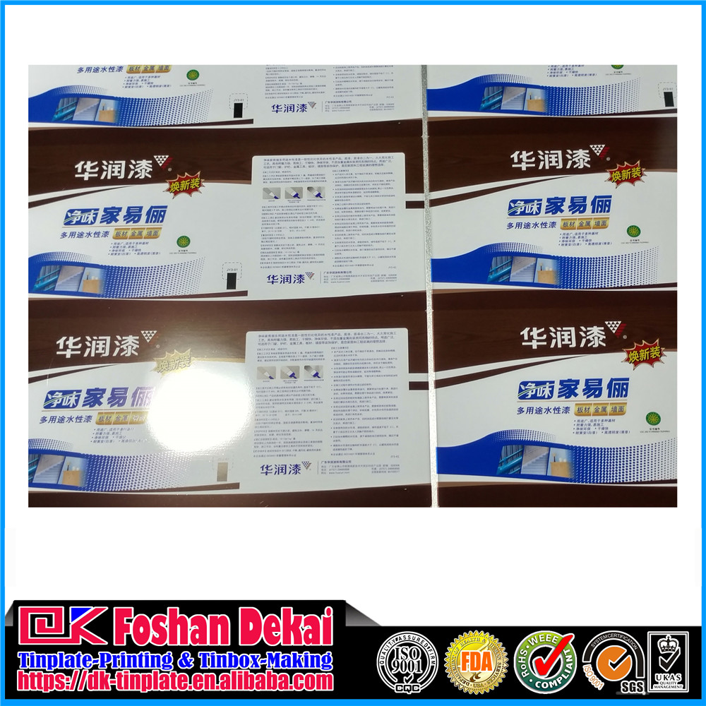 Supply Tin Metal Sheet Printing For Chemical Tin Can Wholesale Factory