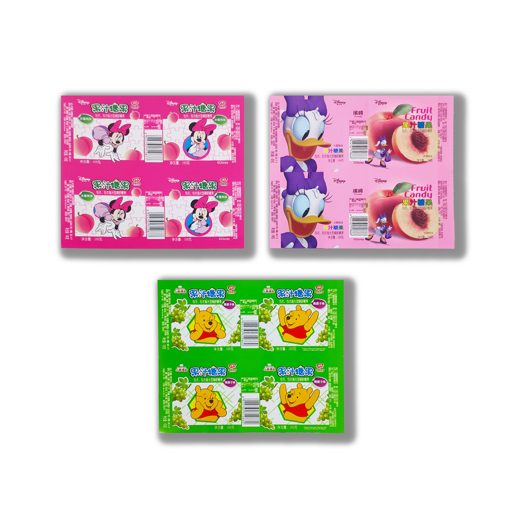 أخبار الحليب