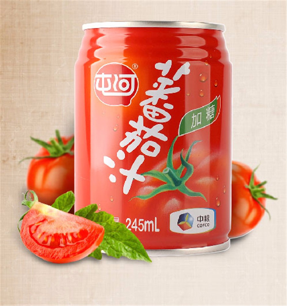 Round Diced tomato Tin Can