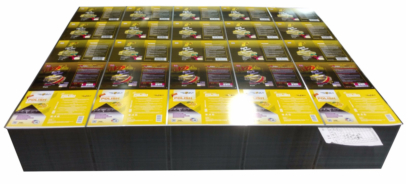 ألواح من الصفيح المعدني