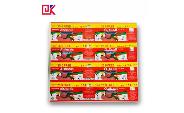 Introduction to Tinplate Coatings