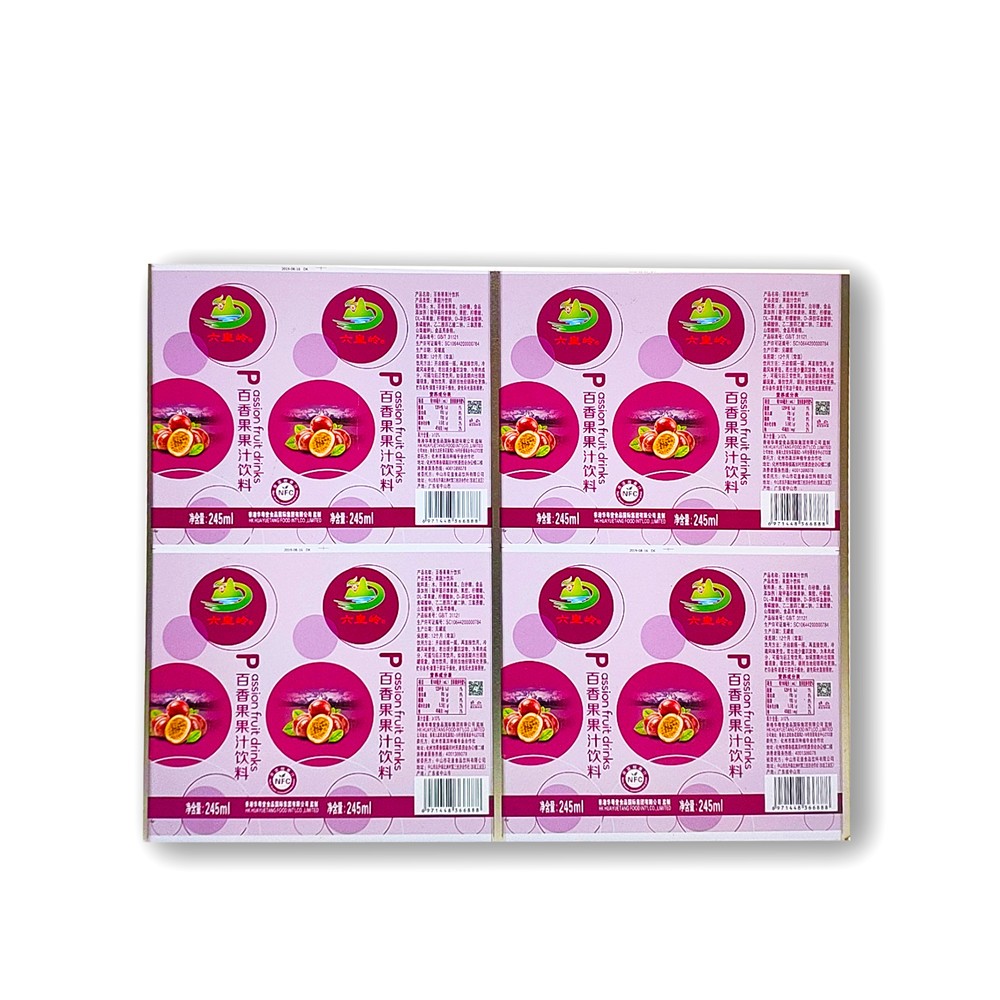 What is tinplate offset printing