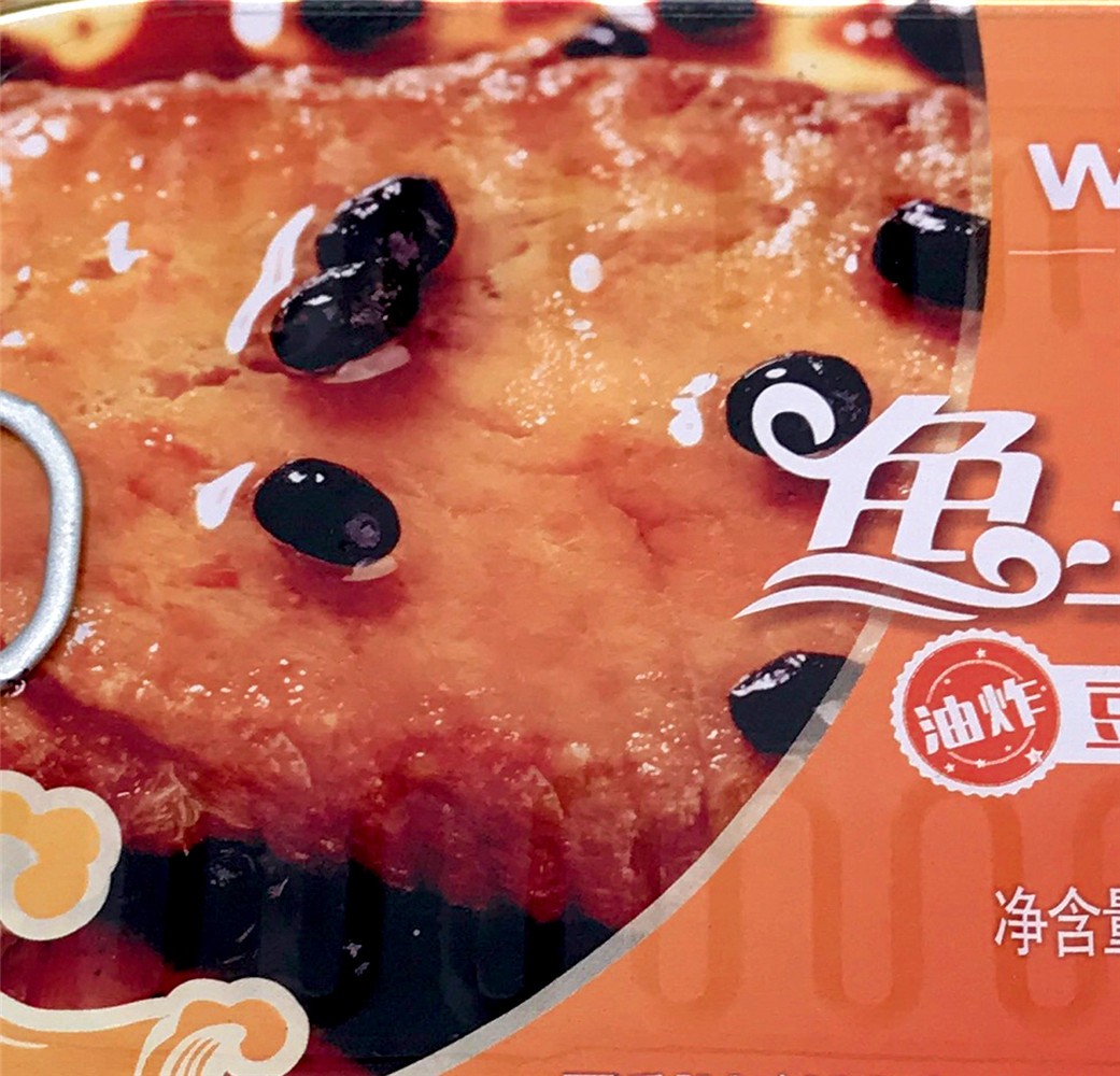 functions of varnish coating on the printed tinplate