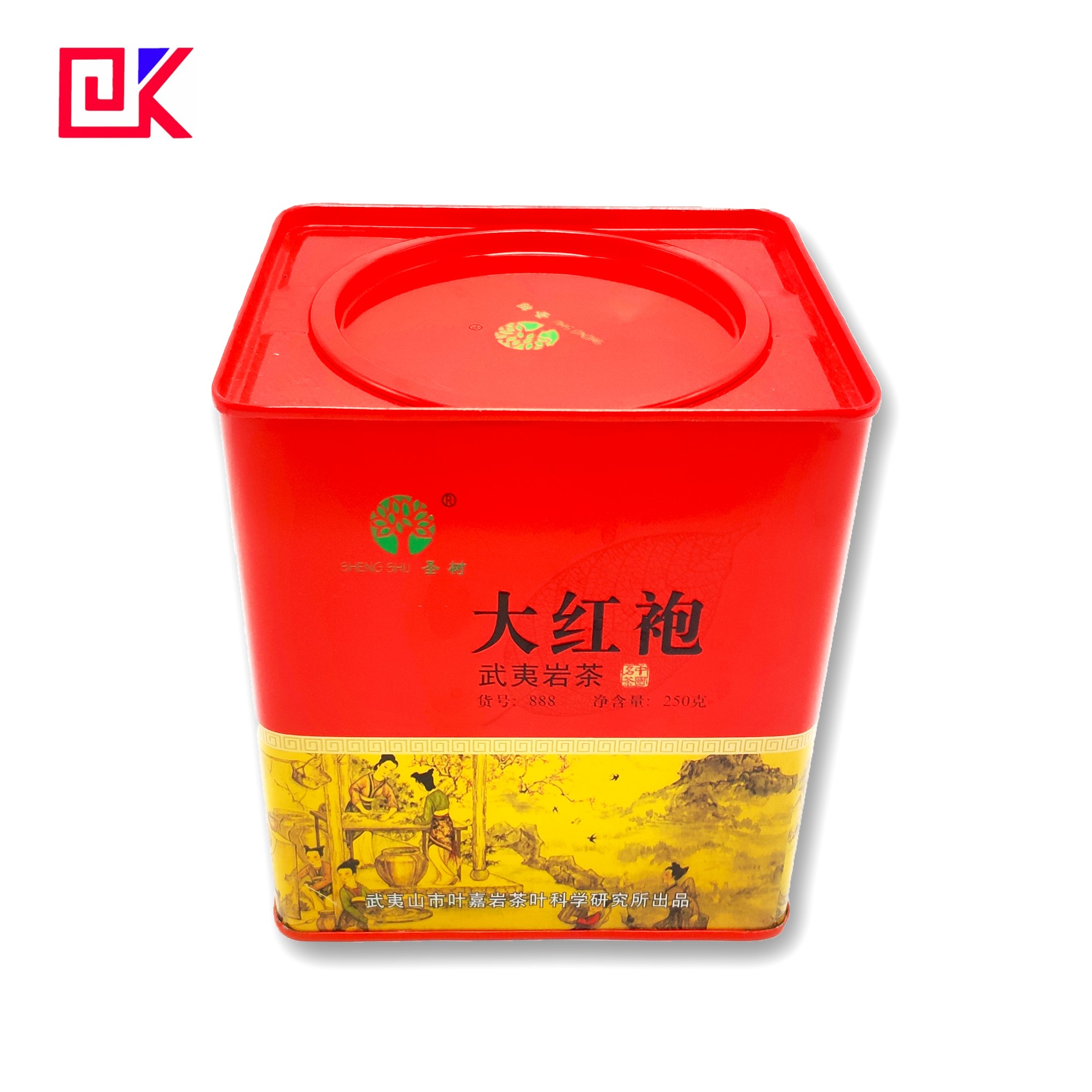 Printed Square Tea Tin Box Gift Tins