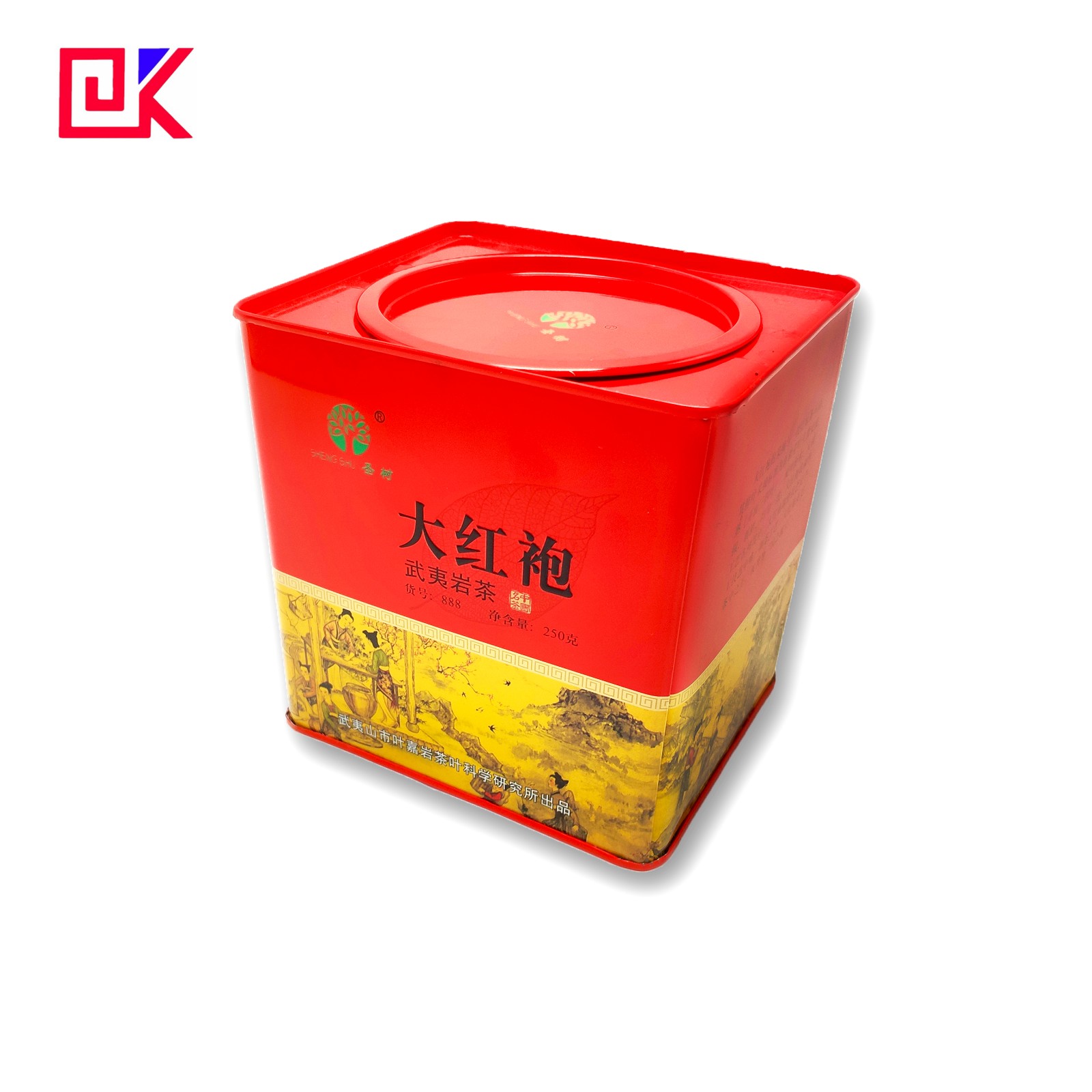 square tea box