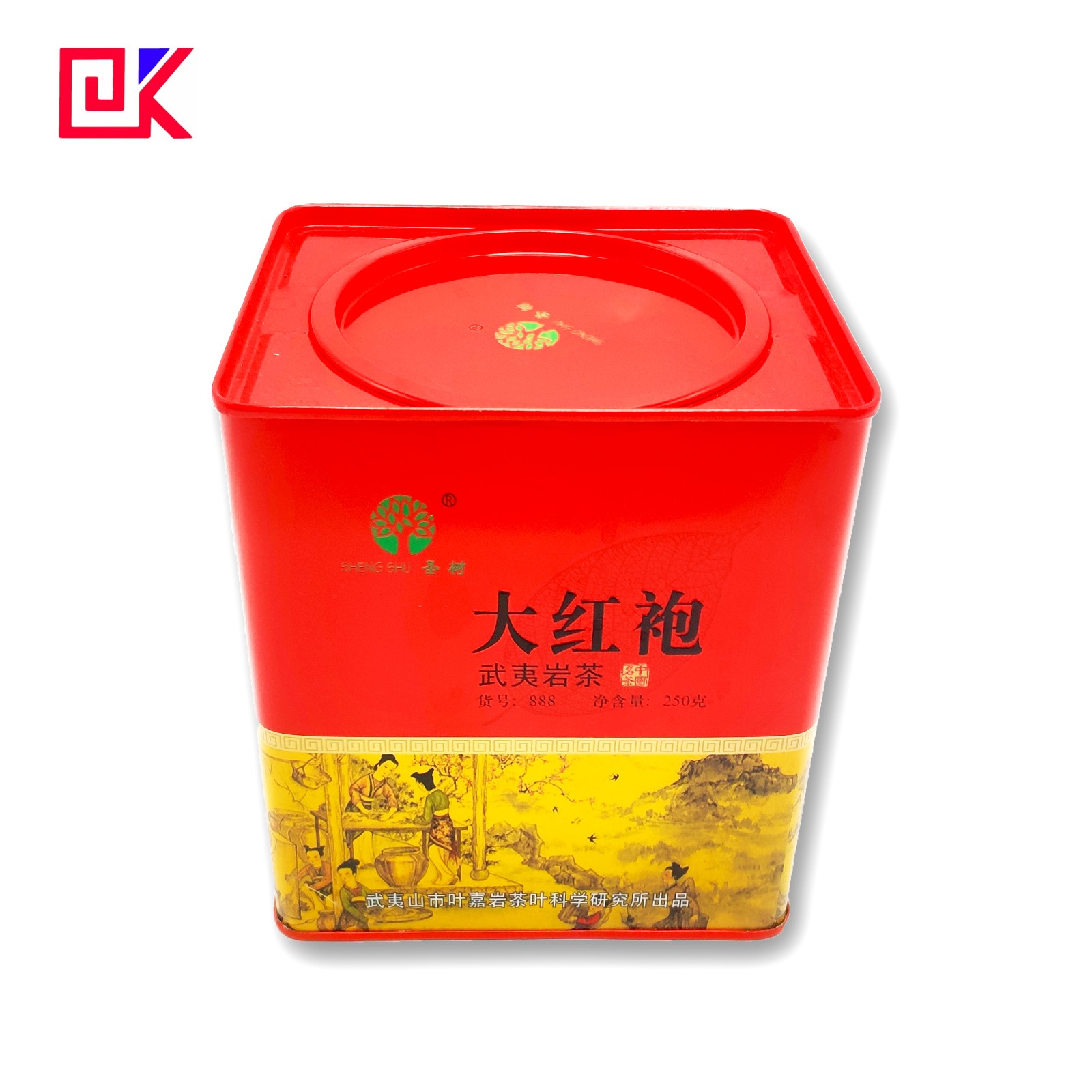 print tin box