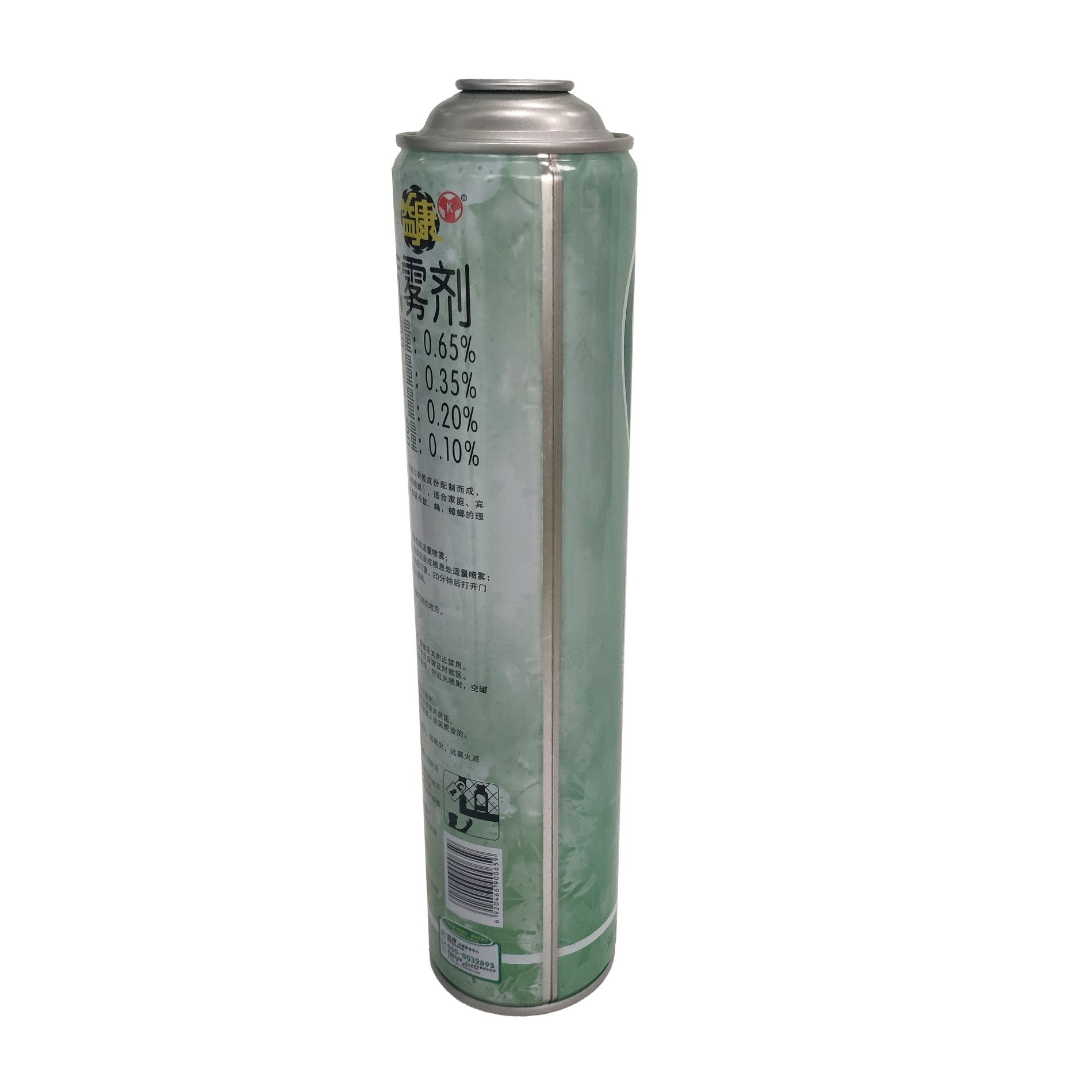 750ML Empty Insects Killer Bottle Aerosol Spray Tin Can