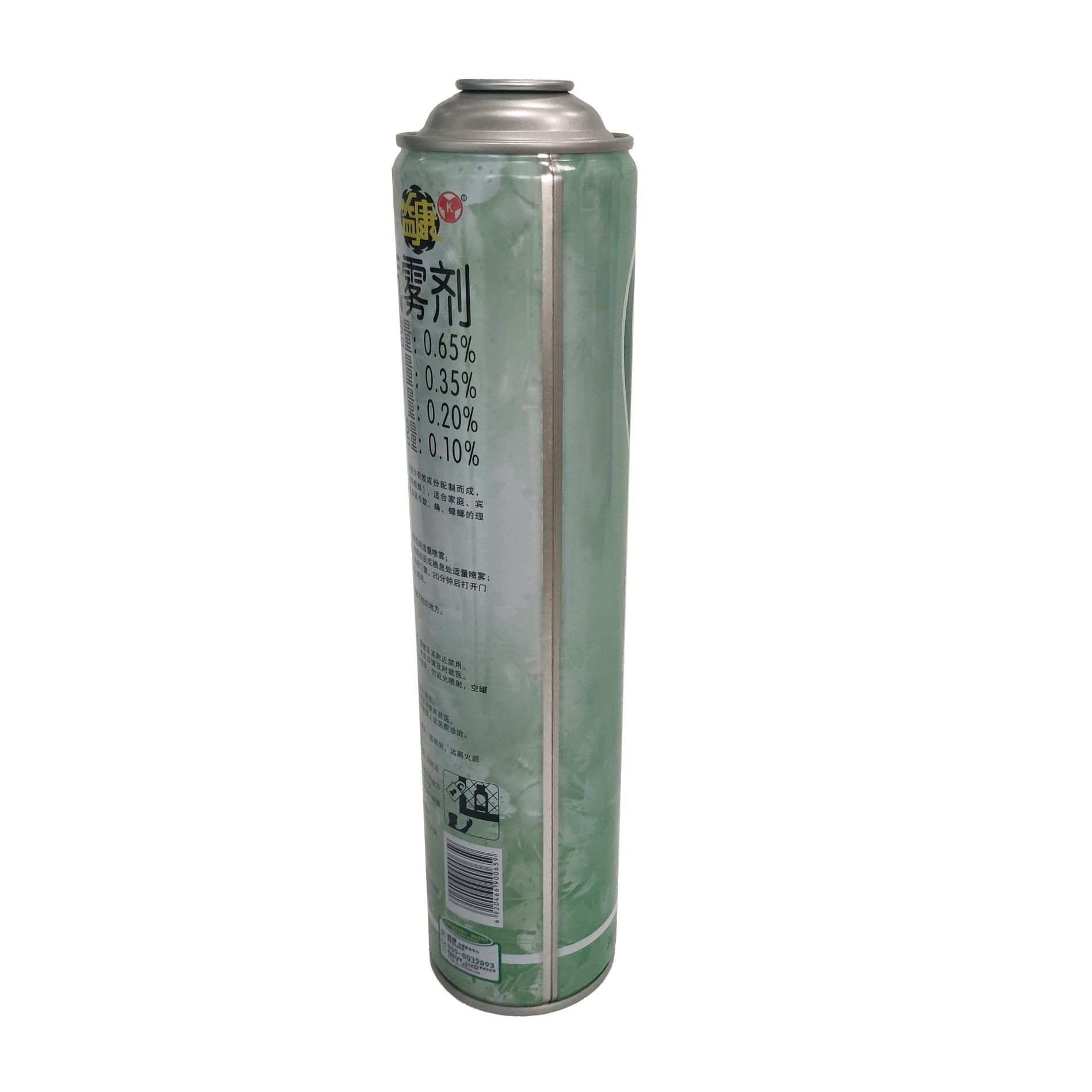 Empty Bottle Aerosol Spray Tin Can for Insects Killer