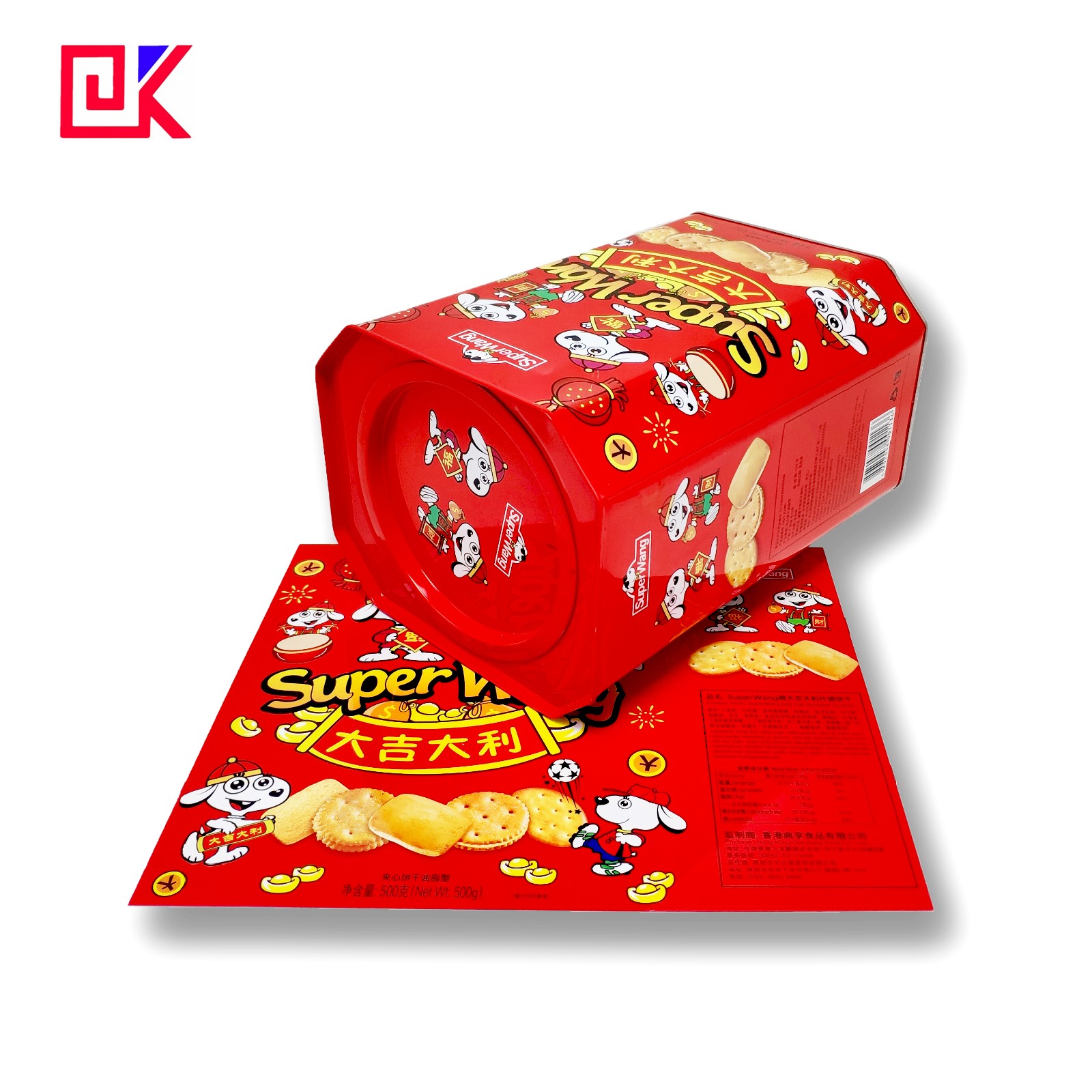 Supply Octagon Shape Biscuit Cookie Tin Box Wholesale Factory