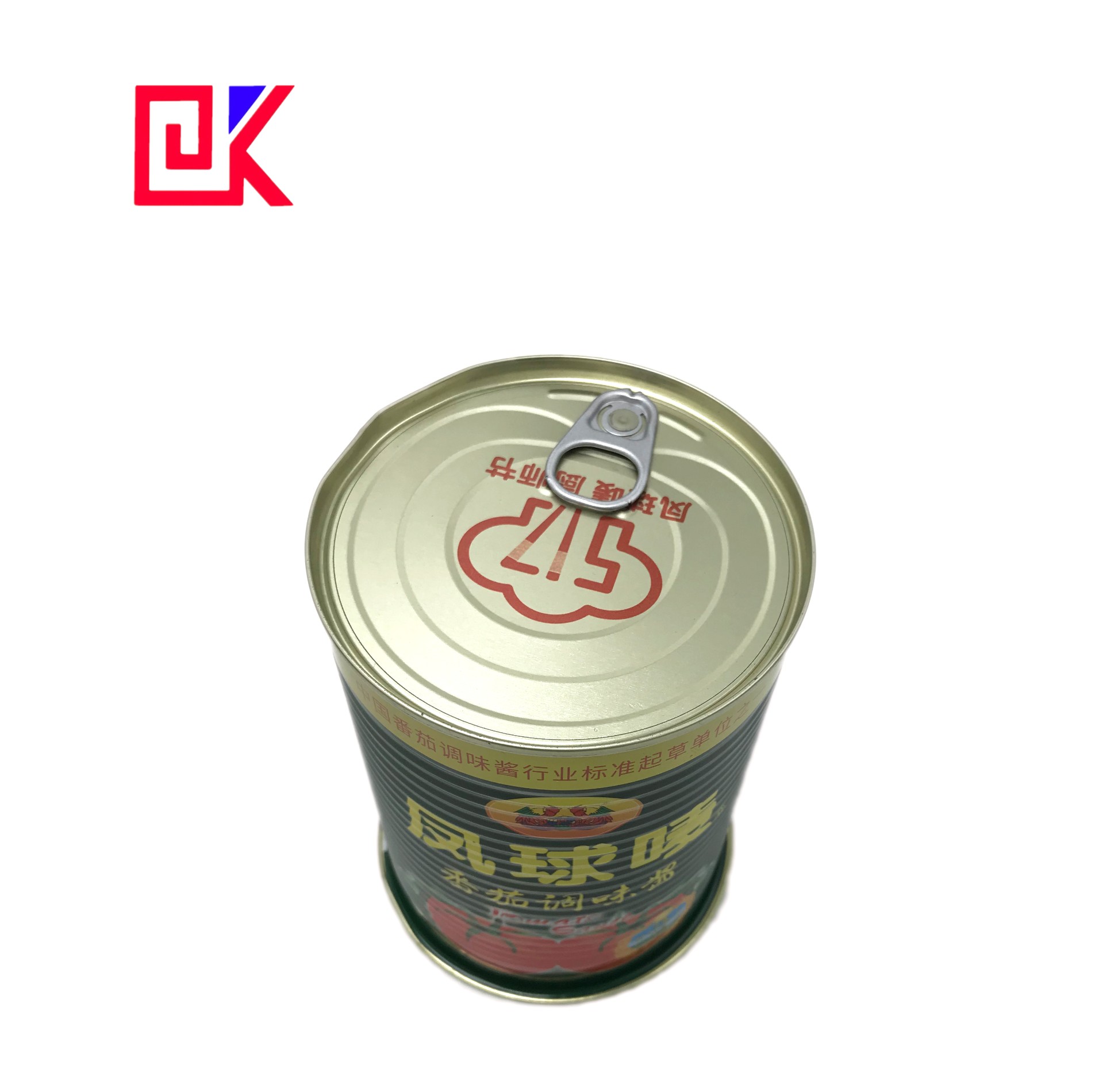 Golden Round Beef Tin Box Metal Tins