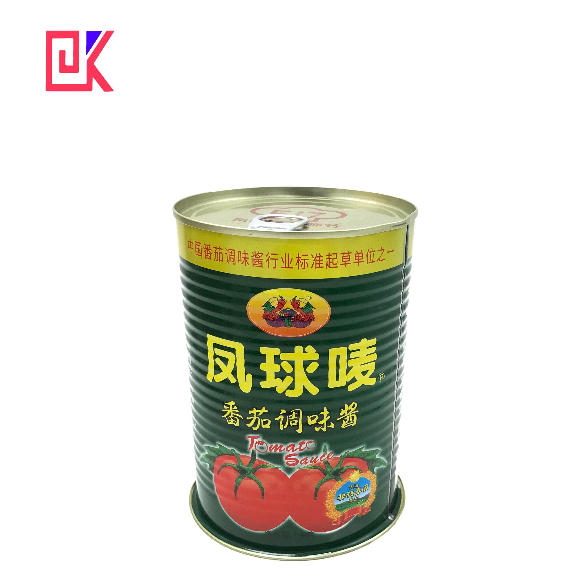 Golden Round Beef Tin Box Metal Tins