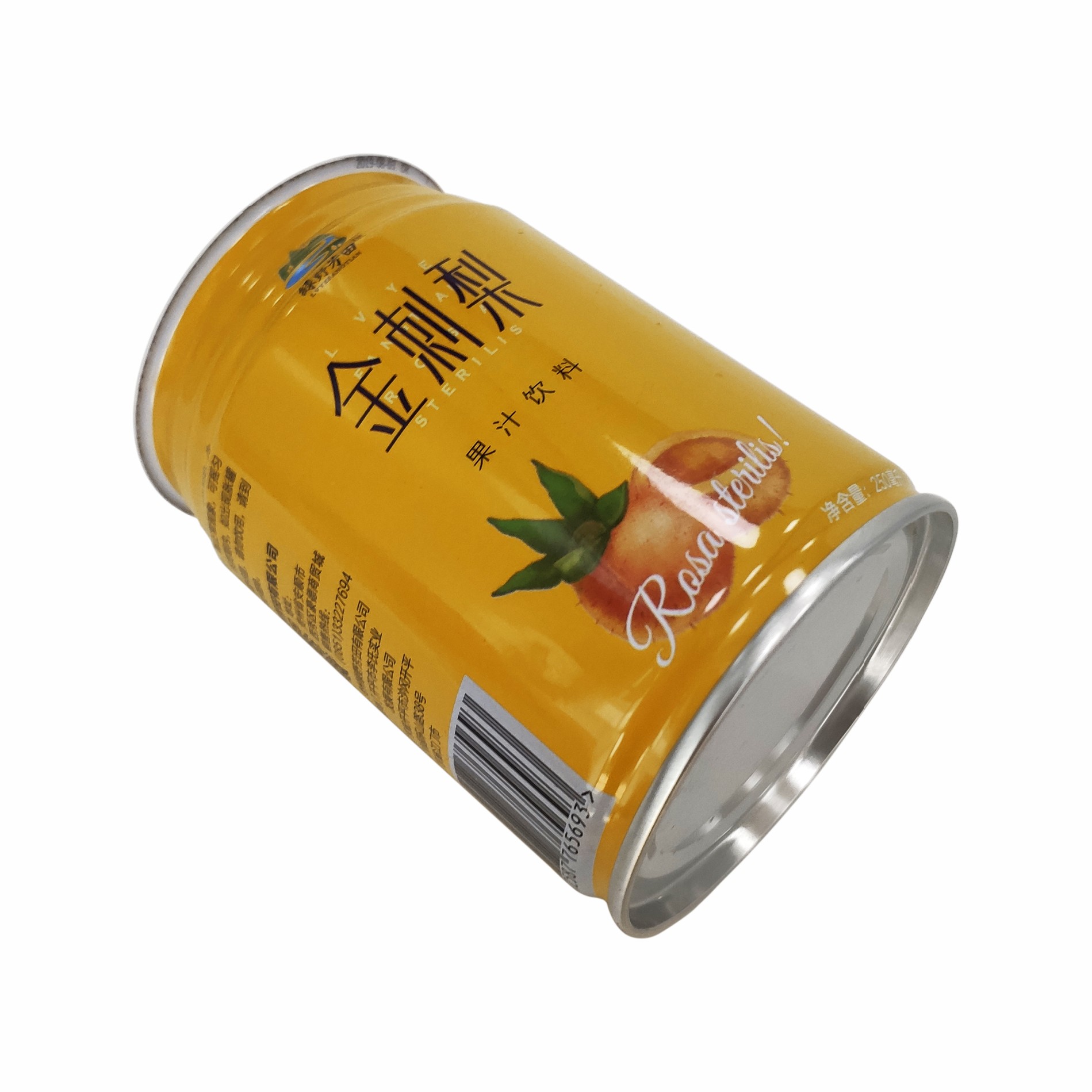 Pear Juice 250 Ml Drink Tin Can