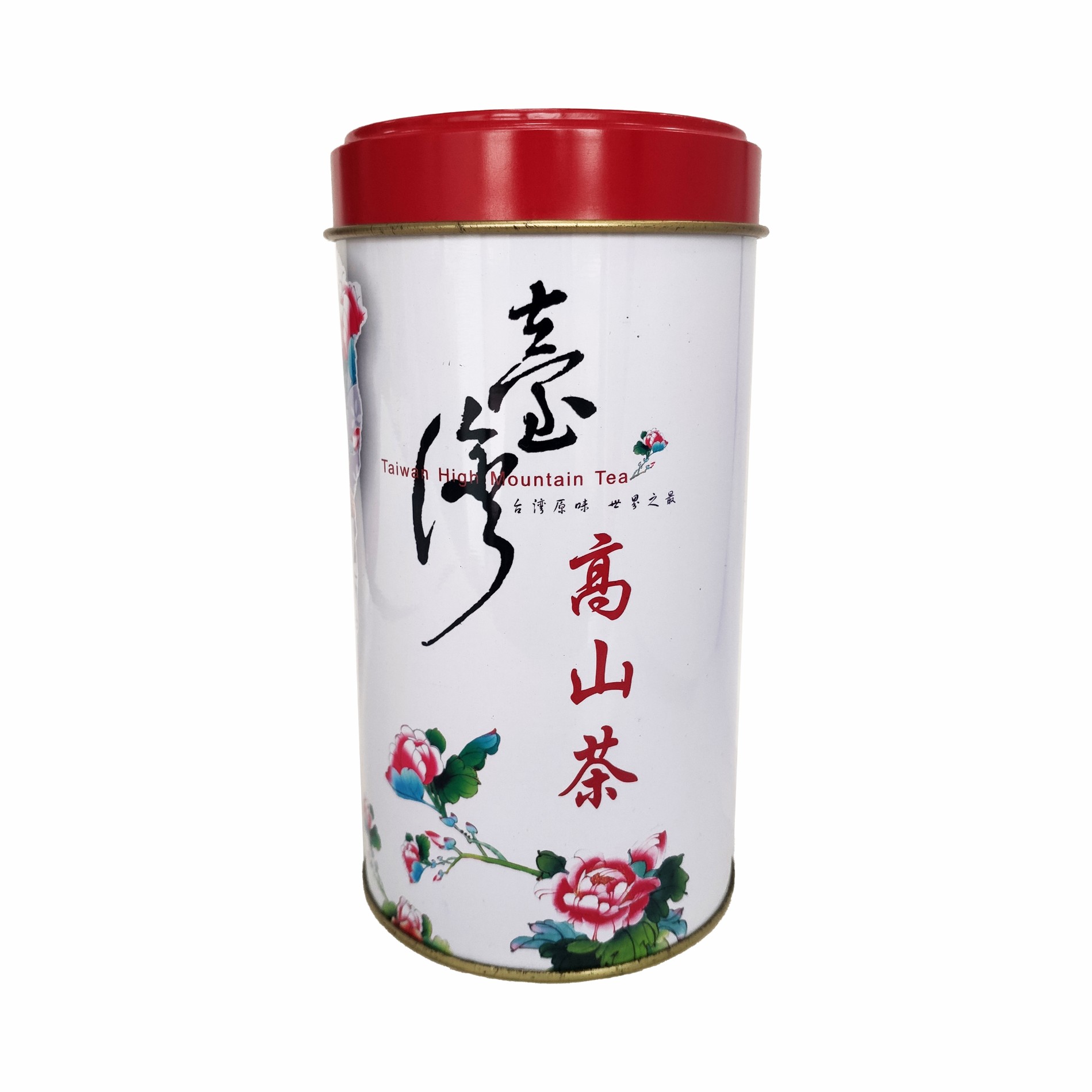 Printed Tins Round Tea Tin Box