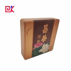 Application characteristics of metal tin box packaging Application characteristics of metal tin box packaging