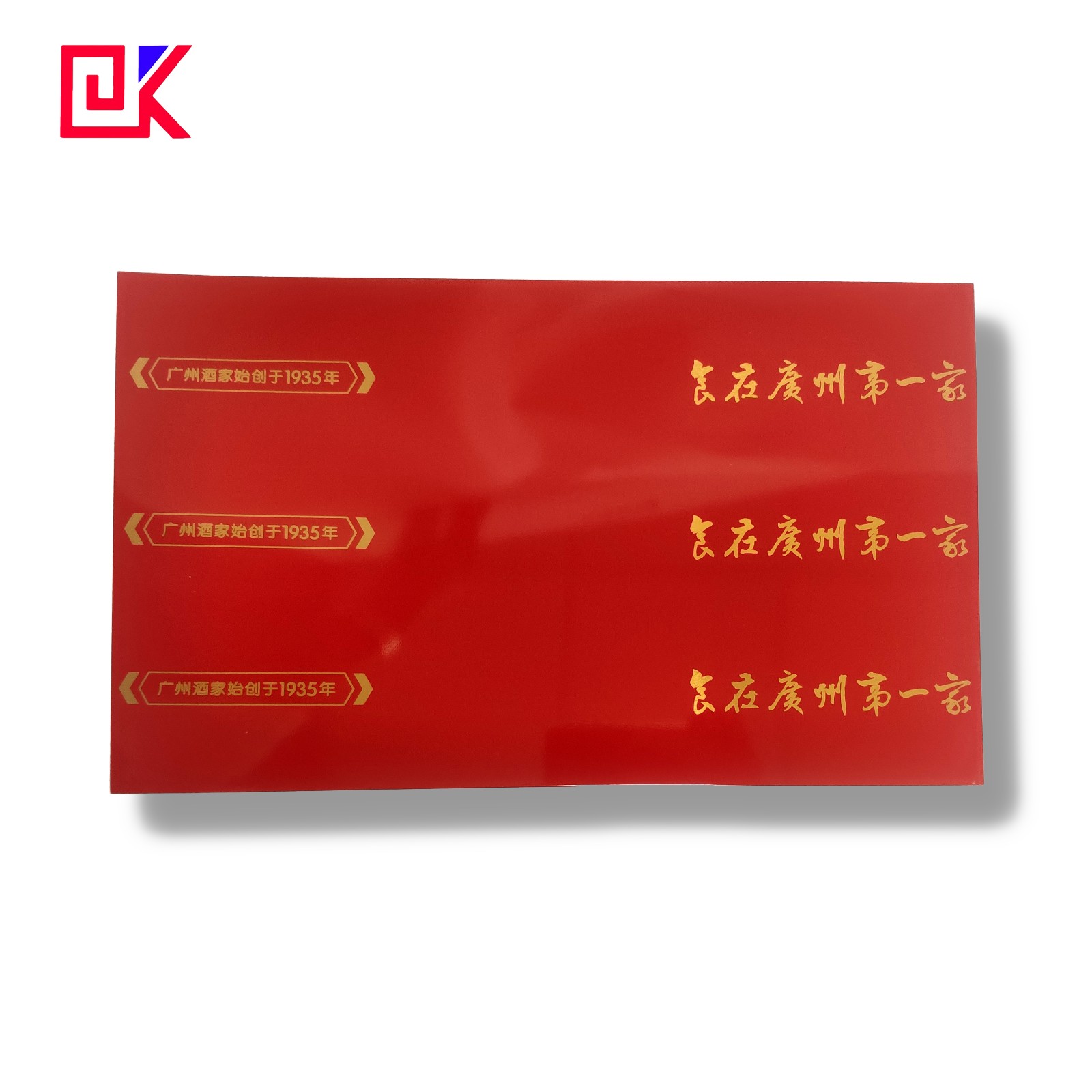 CMYK printing tin plate