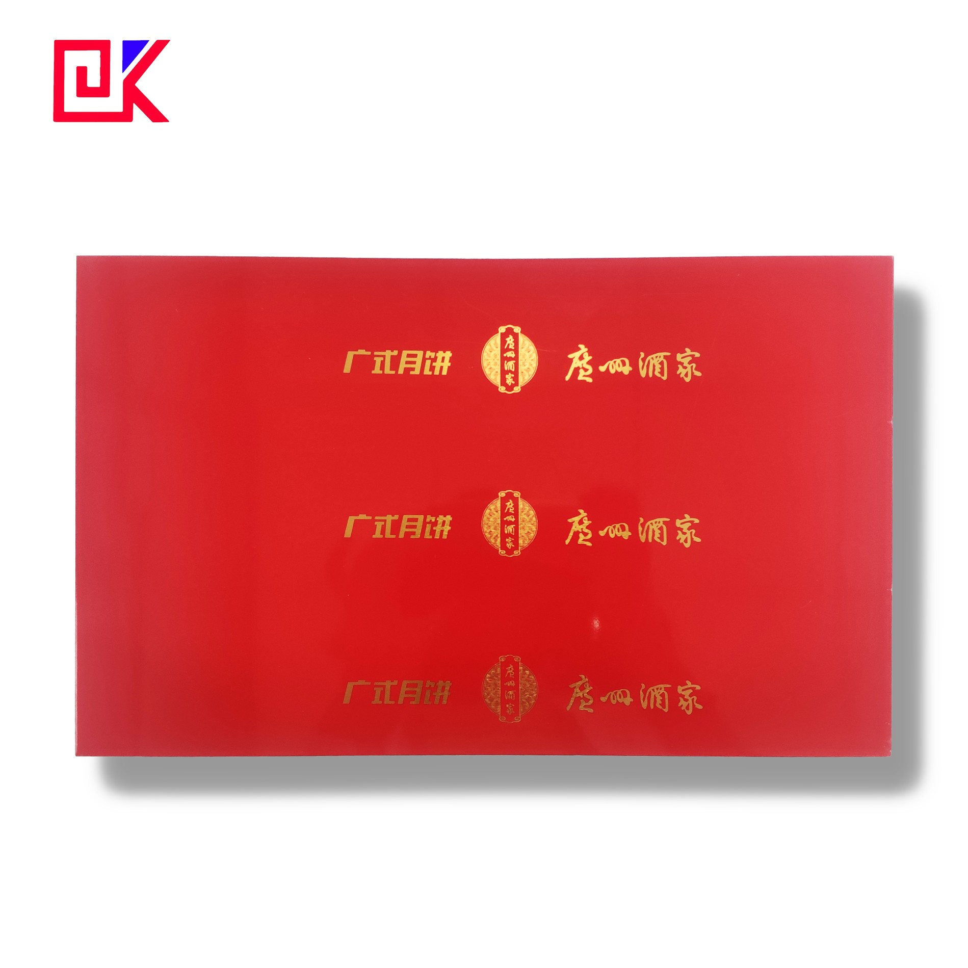 CMYK Printing Tin Plate Sheet For Gift Tins