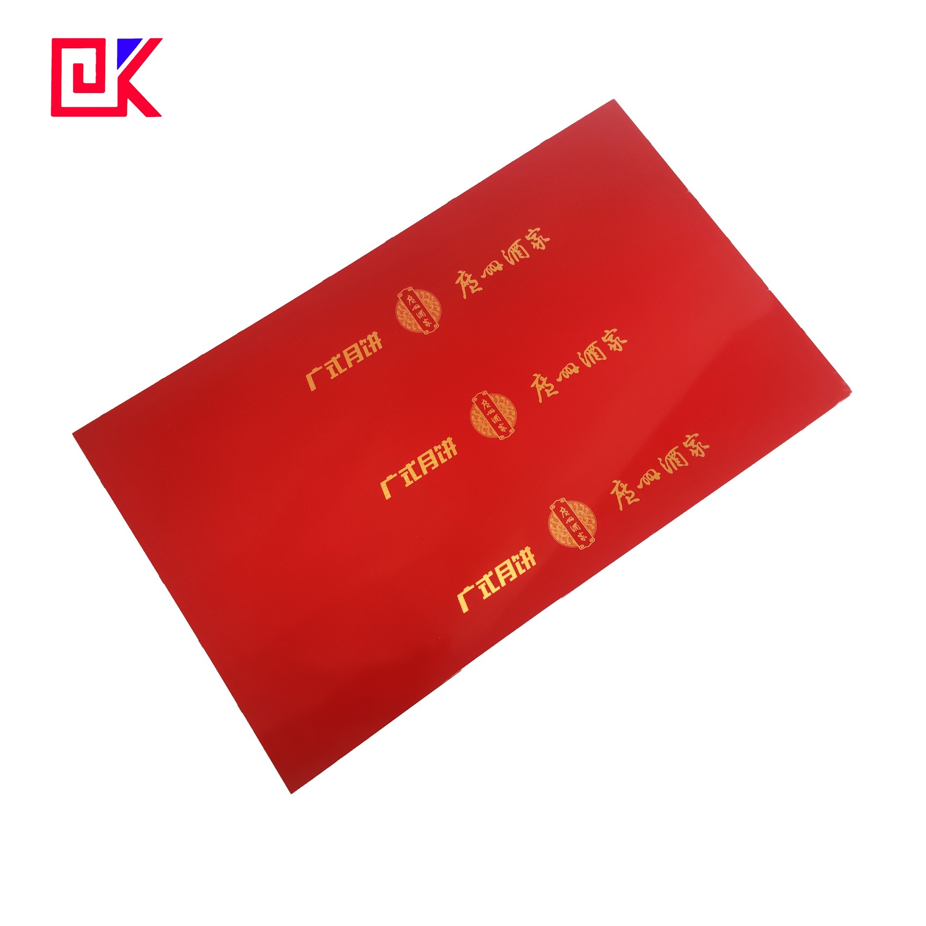 CMYK Printing Tin Plate Sheet For Gift Tins