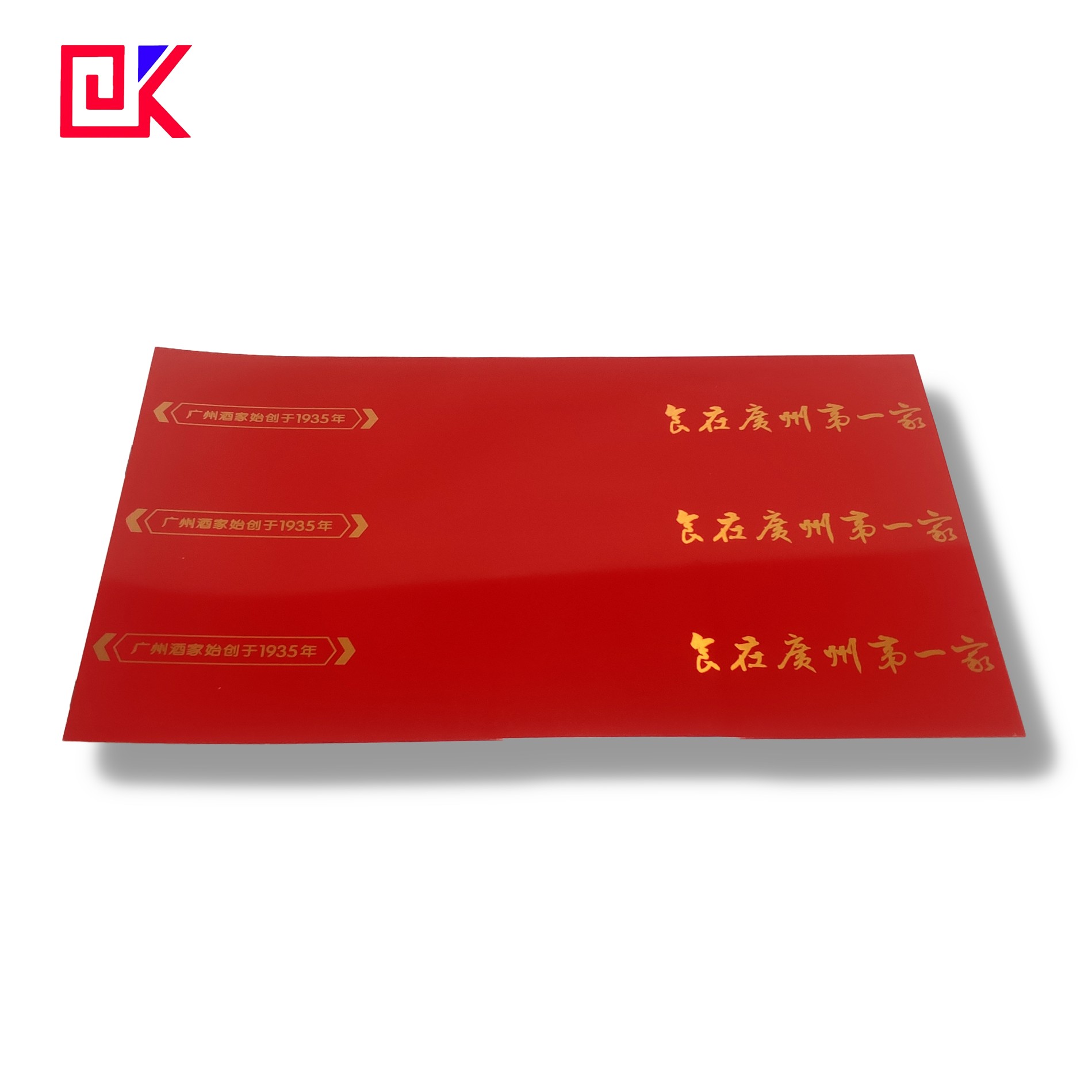 CMYK Printing Tin Plate Sheet For Gift Tins