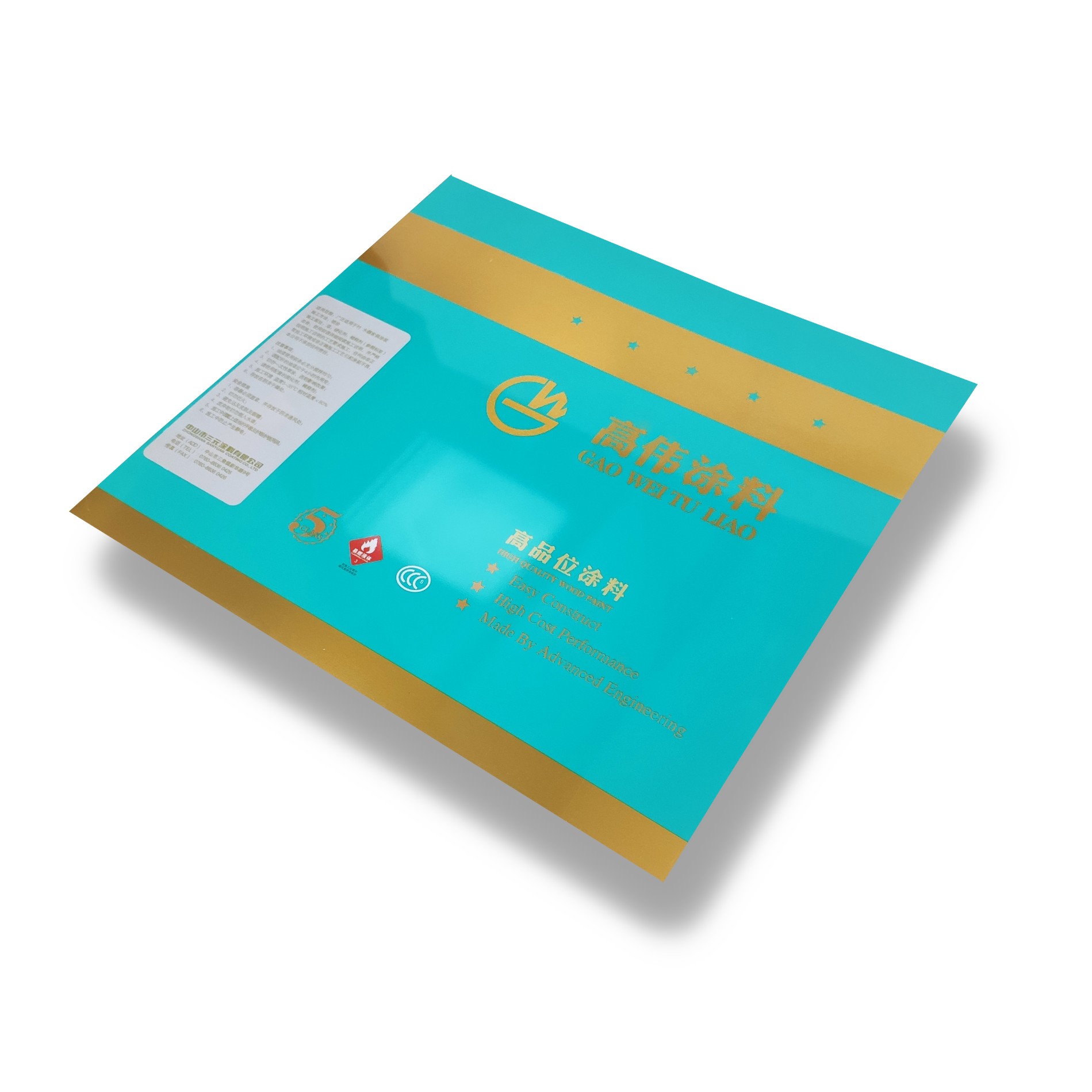 Cmyk Offset Printed Tin Sheet For Paint Can