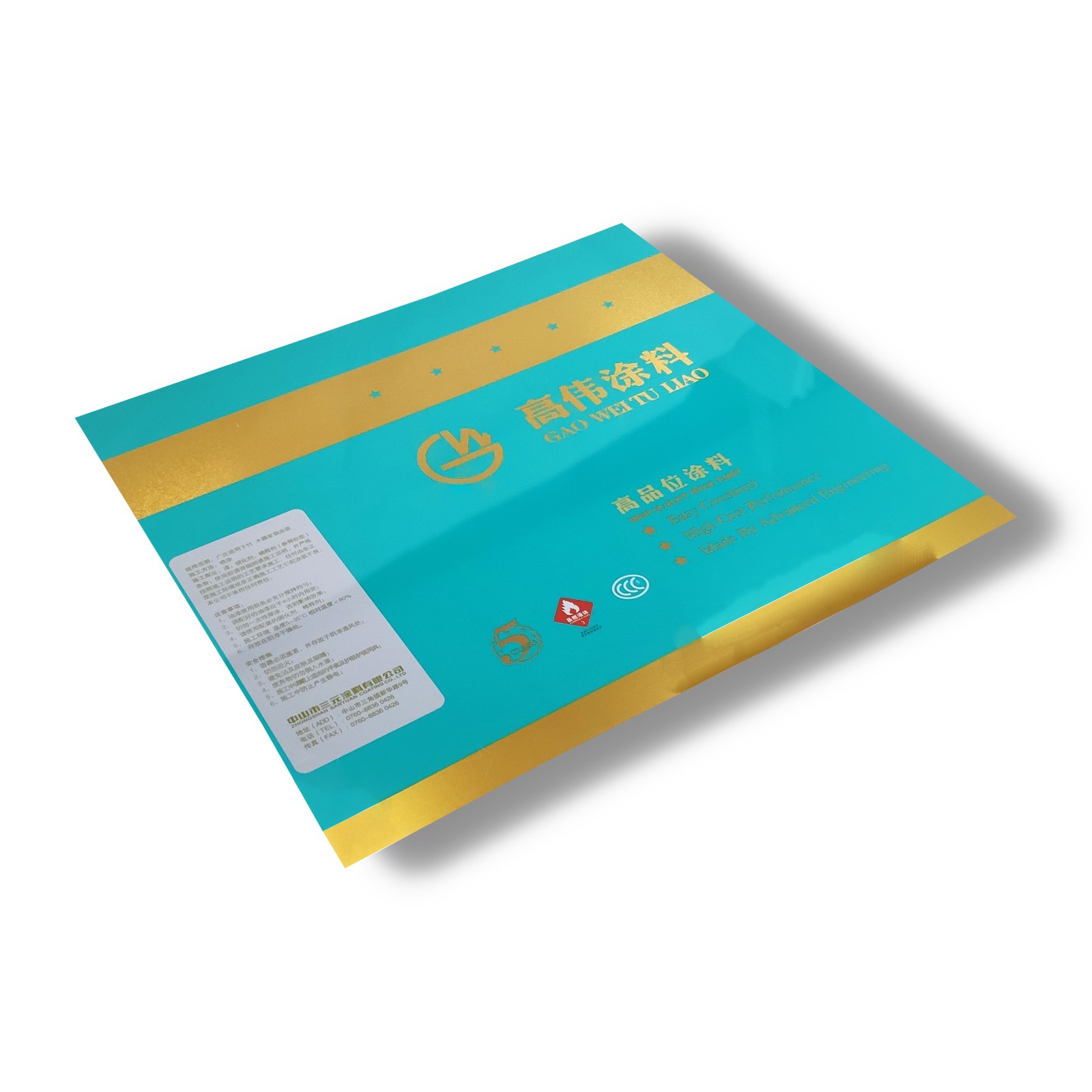 CMYK printing sheet