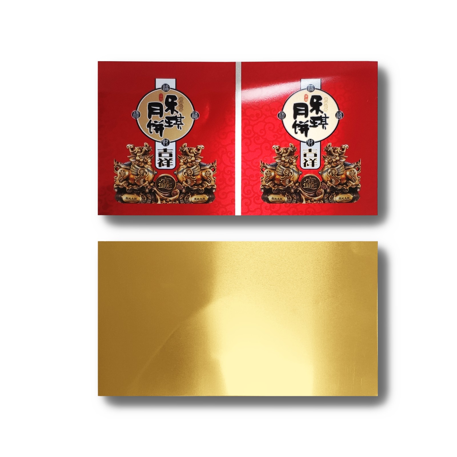 طلاء ورنيش ذهبي