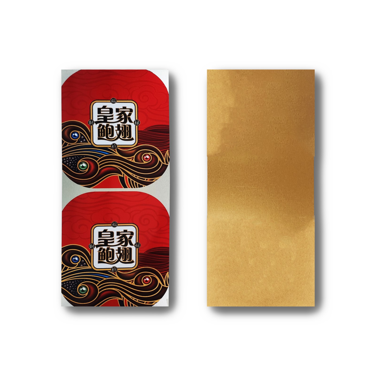 طلاء الذهب المطلي على لوحة من الصفيح