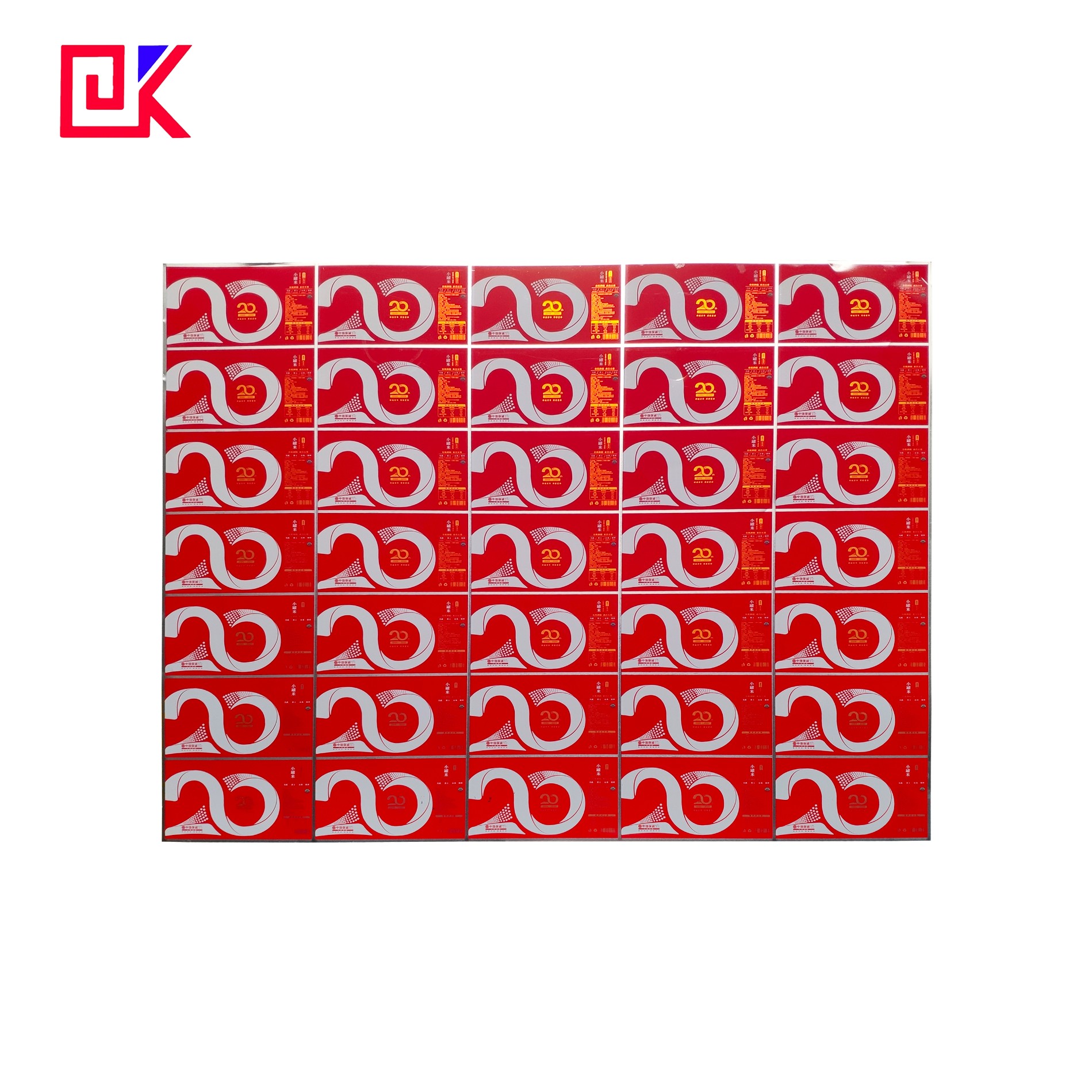 Tinplate printing ink has high temperature resistance