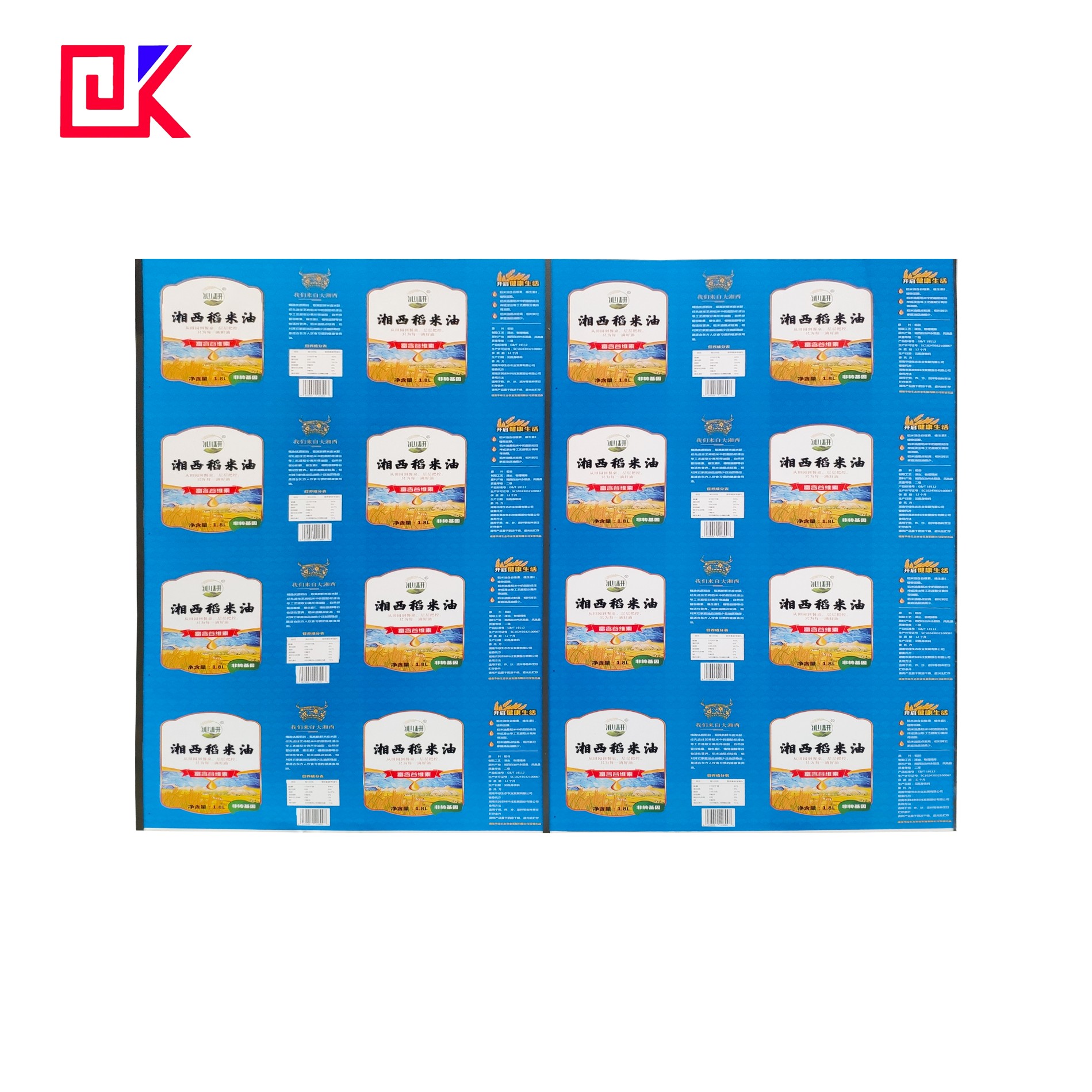 Tinplate printing ink has good drying properties