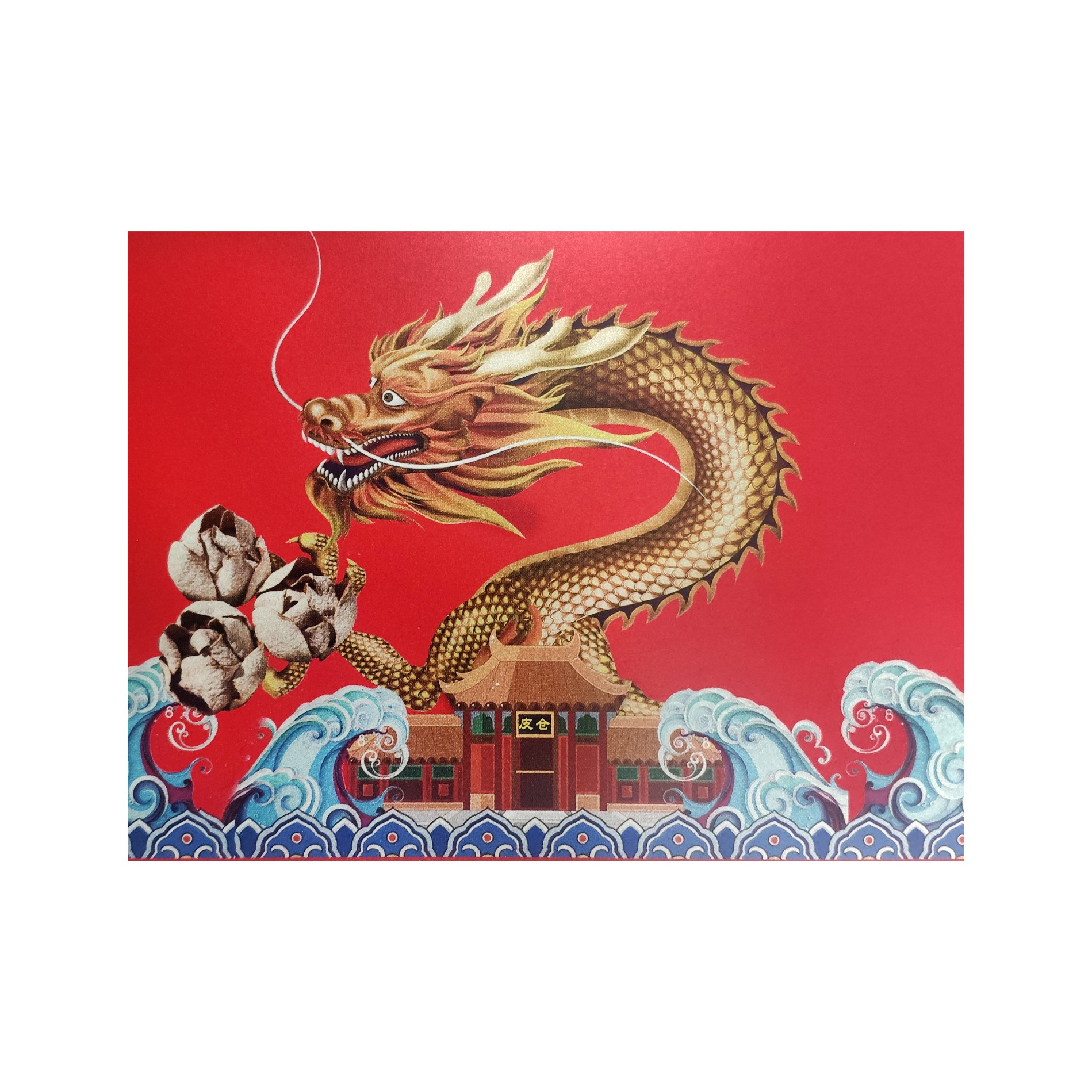 Tinplate printing requirements for color ink