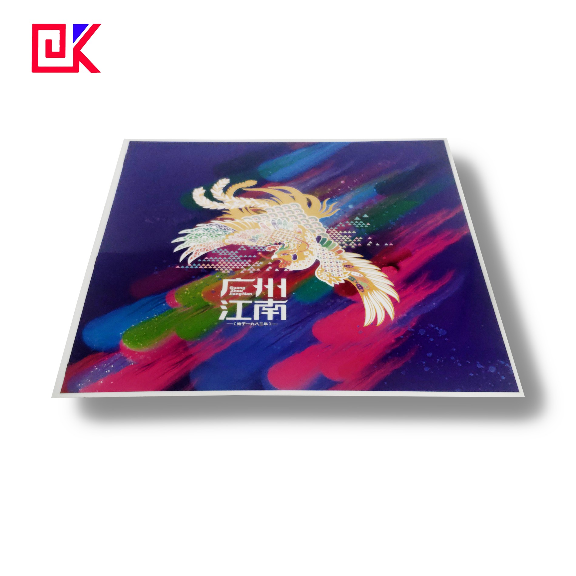 Special structure of tin coated steel sheet printing equipment