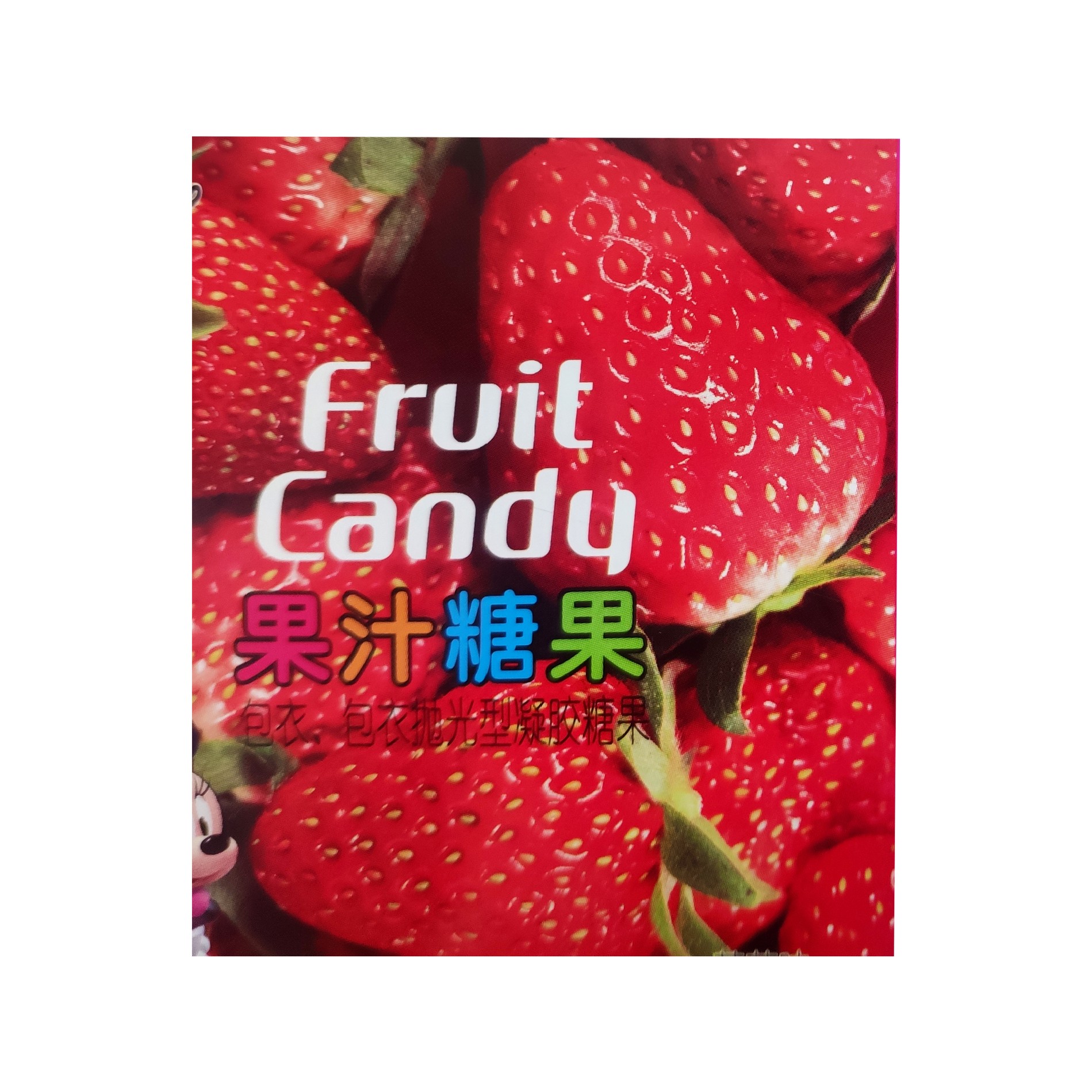 tin plated steel printing ink has heat resistance and solvent resistance