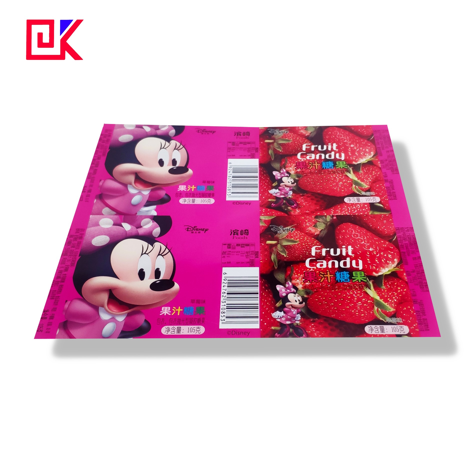 tin coated steel printing has High viscosity and transparency