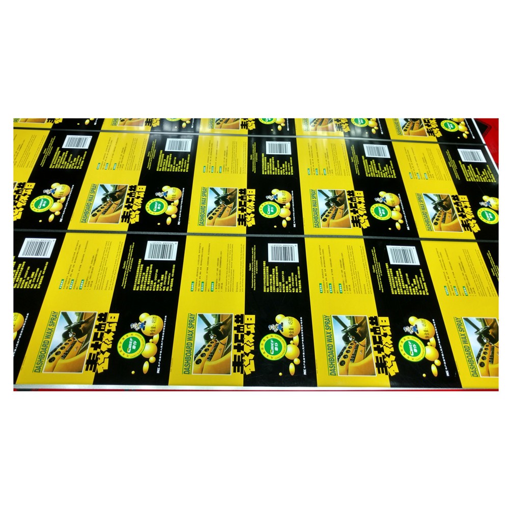 The basic elements that affect the printing quality of tin coating steel boxes The basic elements that affect the printing quality of tin coating steel boxes