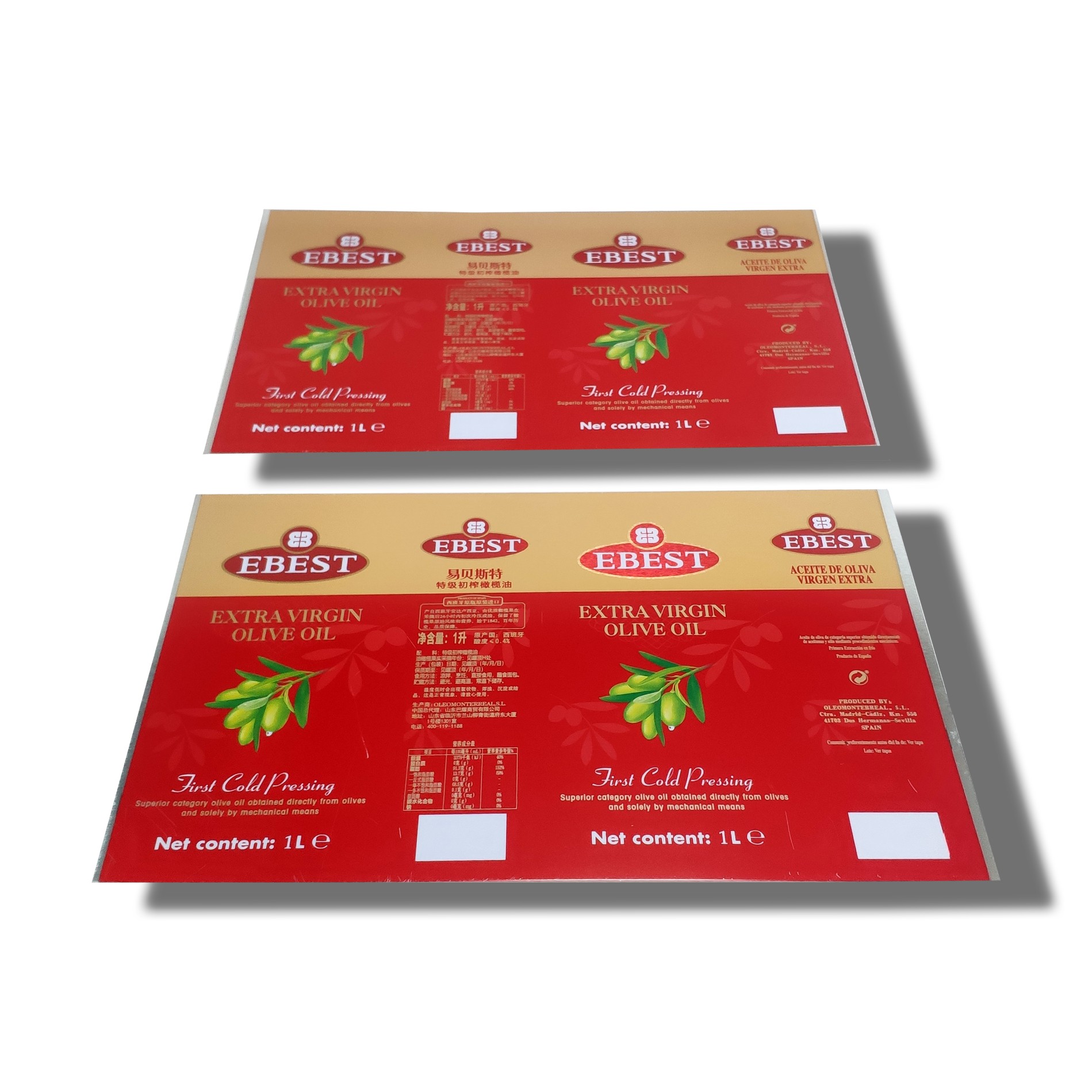 The importance of choosing tin plated steel cans packaging for the product