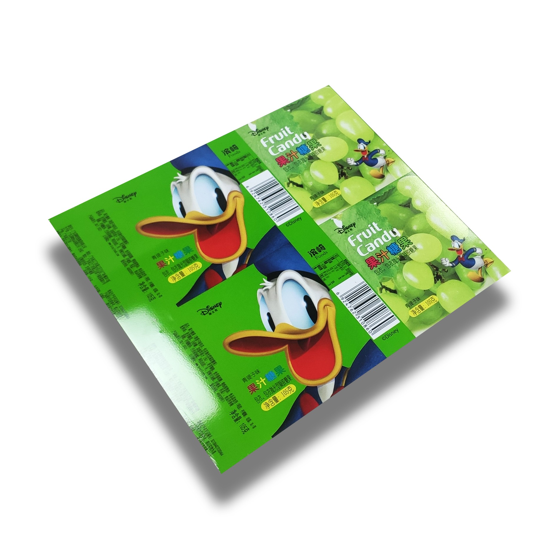 Why ordinary printed tin containers can't hold drinks and milk powder Why ordinary printed tin containers can't hold drinks and milk powder