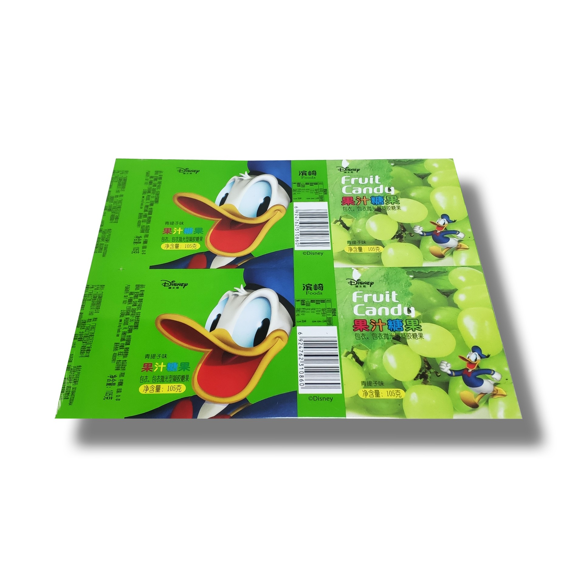 Why metal food tins are more and more widely used