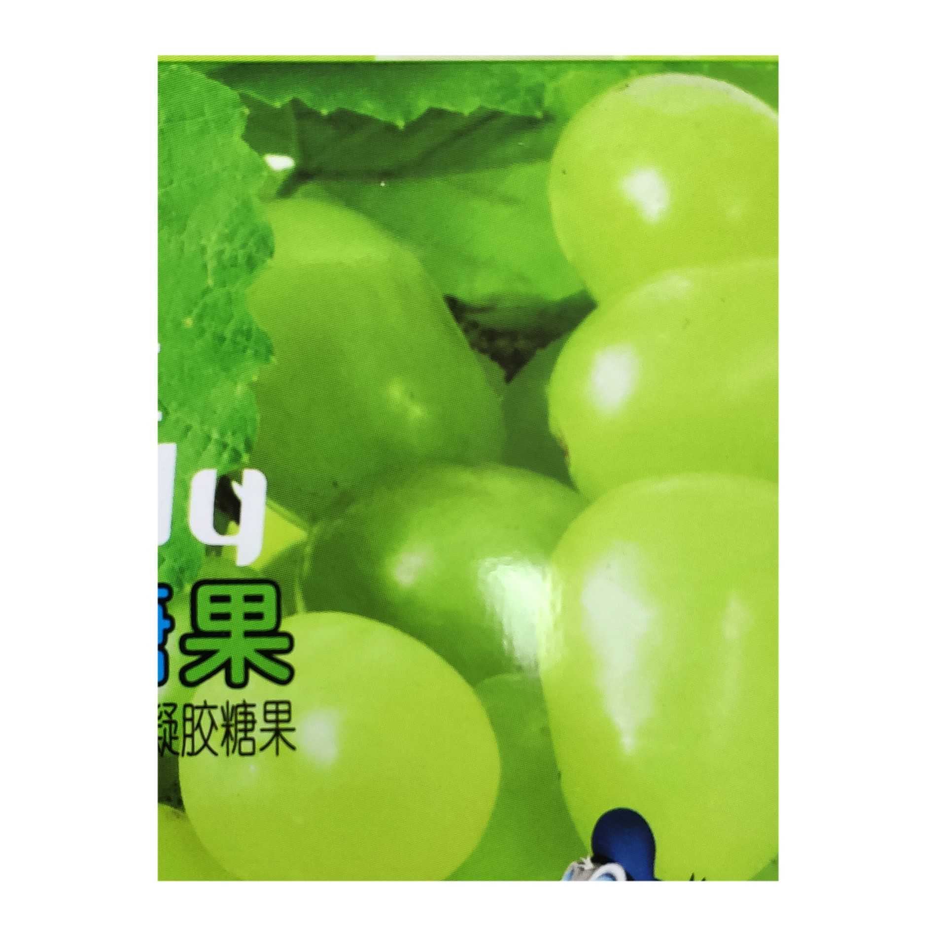 Performance of metal packaging food tinplate cans