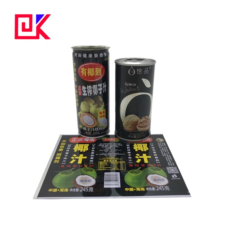 Advantages of printed metal plates food can packaging