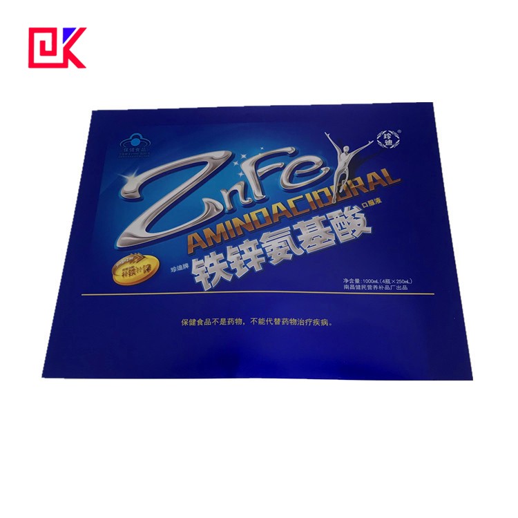 What are the advantages of pharmaceutical tin packaging over other pharmaceutical packaging