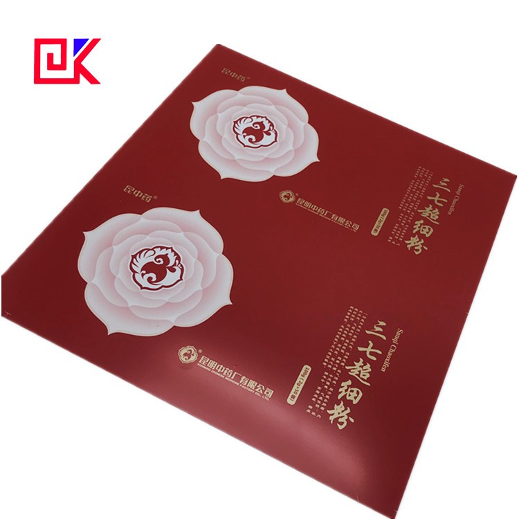 What are the elements of health care product metal cans design What are the elements of health care product metal cans design