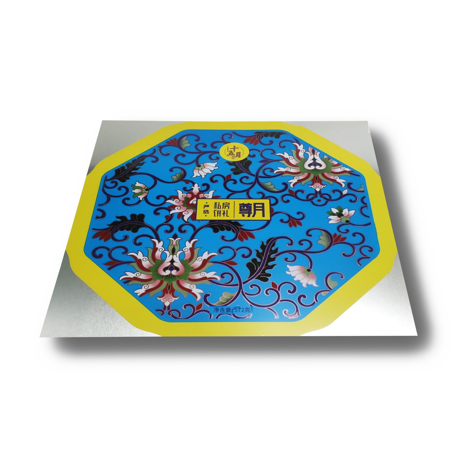 Selection and difference of surface ink in empty tin can printing process Selection and difference of surface ink in empty tin can printing process