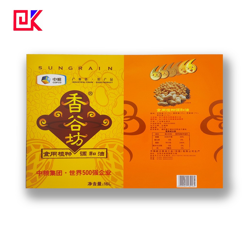 The reason why tinplate packaging boxes replaced plastic packaging