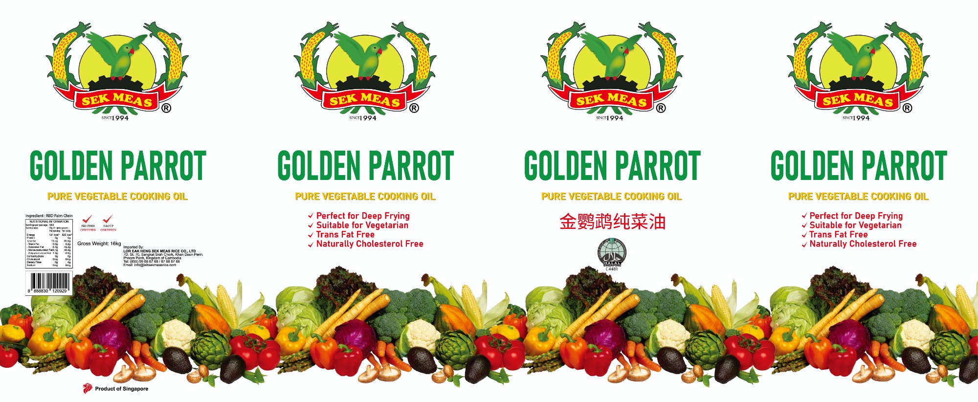 What are the characteristics of tinplate printing sheet?