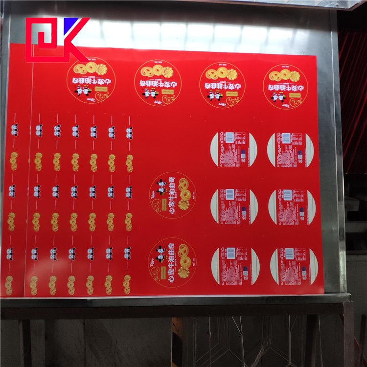 Environmental protection and recycling of tinplate coils and sheets