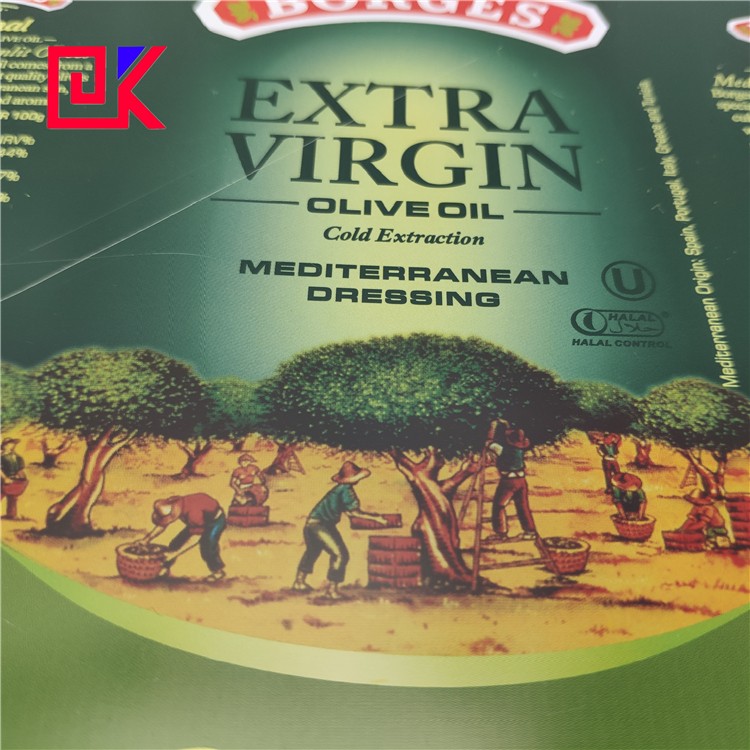 Basic requirements for printing tinplate food can Basic requirements for printing tinplate food can