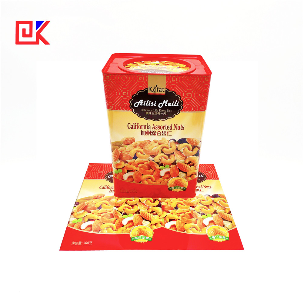 Printing tinplate sheet is the first step in the production of tinplate boxes Printing tinplate sheet is the first step in the production of tinplate boxes