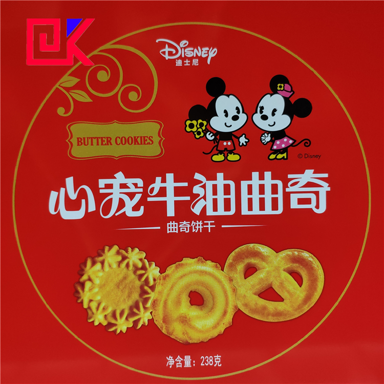 Metal plate printing has relatively high requirements for color Metal plate printing has relatively high requirements for color