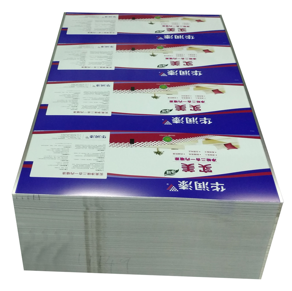 tinplate plate material is a high-tech product