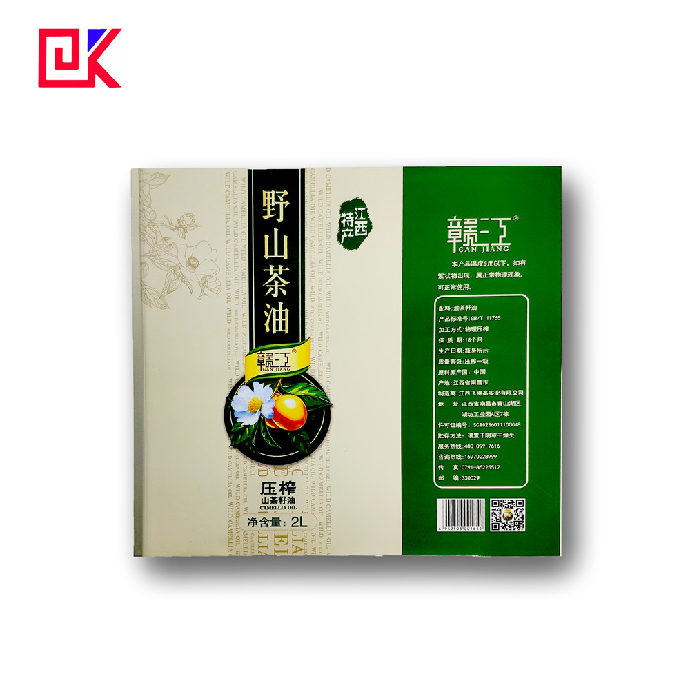 principle of printing on tin plates