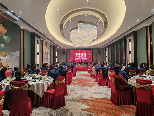 Chinese Traditional New Year 2024!